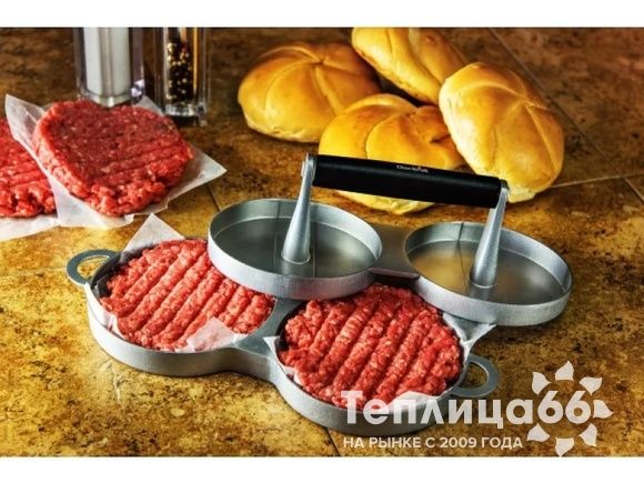 Пресс Char-Broil для бургеров